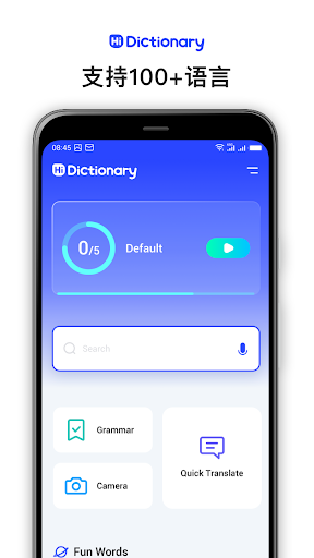 ˫ʵapp(Hi Dictionary) v1.6.3.6 ׿ 0