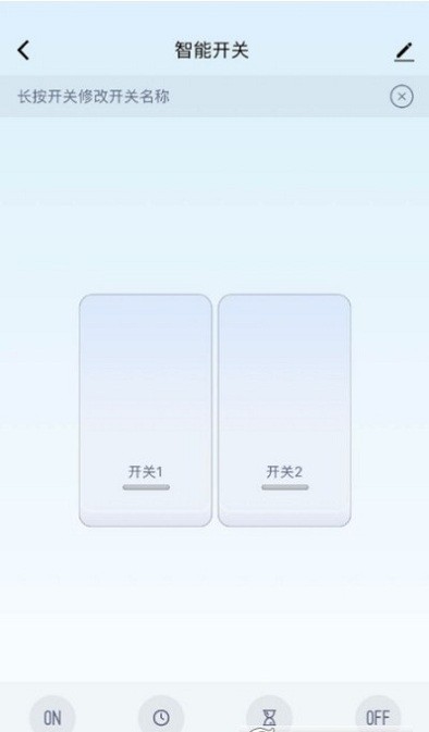 ̨app(ǻۼҾ) v1.0.0 ׿1