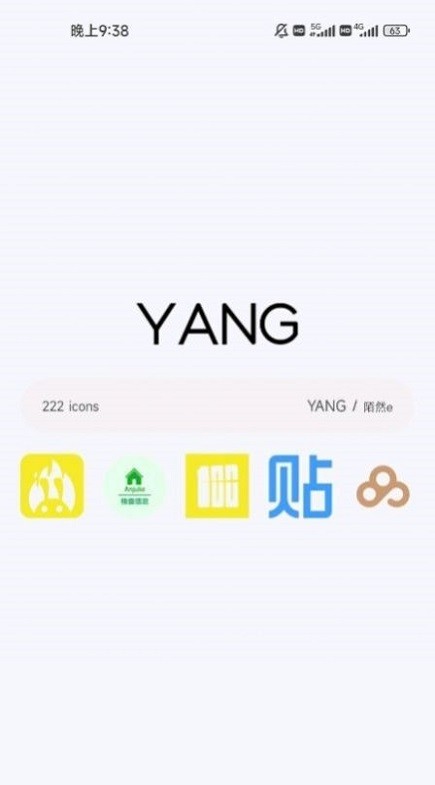 yangͼ v1.0.0 ׿0