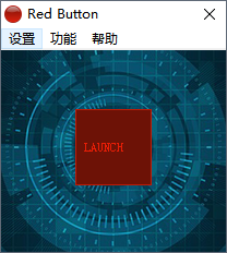 ɫťRed ButtonϵͳŻ v5.8 Я 0