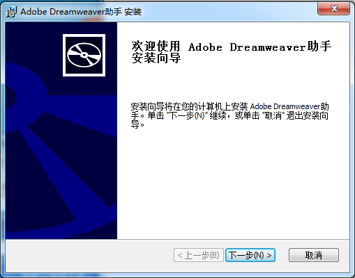 Dreamweaver v1.0.0.1 ٷ° 0