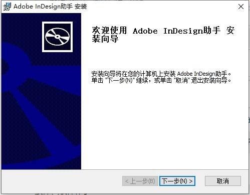 Adobe InDesign ٷ 0