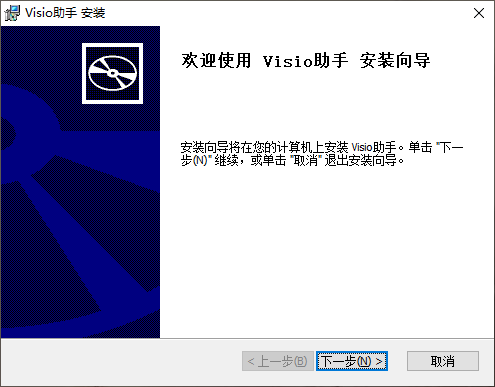 Visio v1.0.1.1 ٷ 0