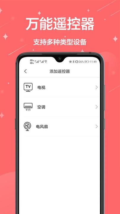 ңٷ v1.0.3 ׿ 2