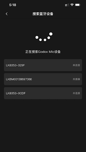 Godox Micţ˷ v1.2.5׿ 0