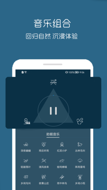 ϫ˯app v1.0.3 ׿ 0