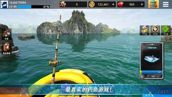 ռʷ(Monster Fishing Tournament) v1.2.0 ׿1