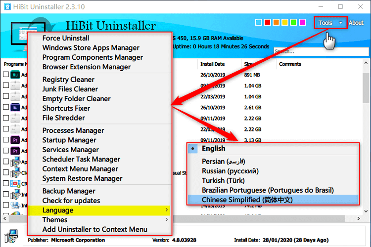 HiBit Uninstaller(ȫжŻ) v2.7.62 Ѱ1