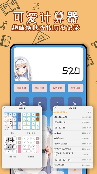 ɐӋapp v3.0.4׿ 2