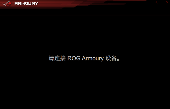 ˶rog armouryͨ ٷ° 0