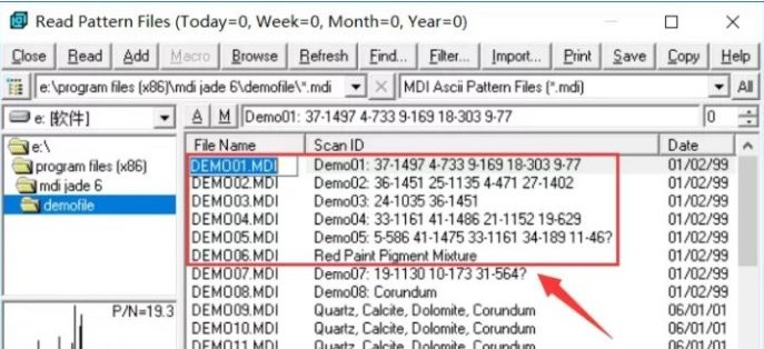 xrdjade(MDI Jade)