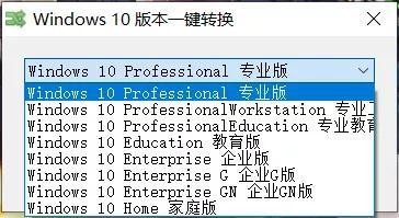 Win10汾л