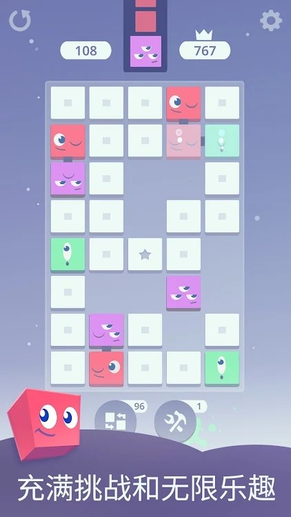 ˯(Sleepy Squares) v1.0.5 ׿ 0