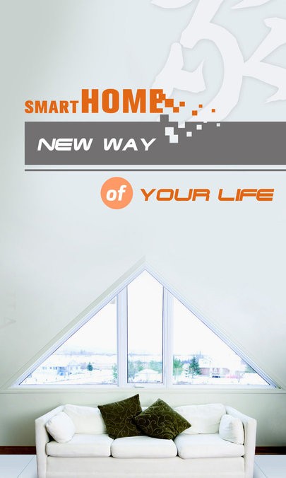 ܼҾEx(smart home ex) v2.9.0 ׿ 2