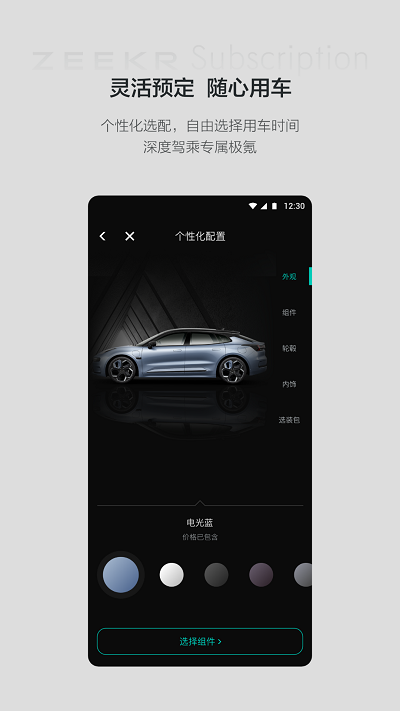 봶Ĺٷ v1.0.5 ׿ 3