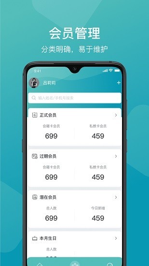 һļapp v2.5.2 ׿1