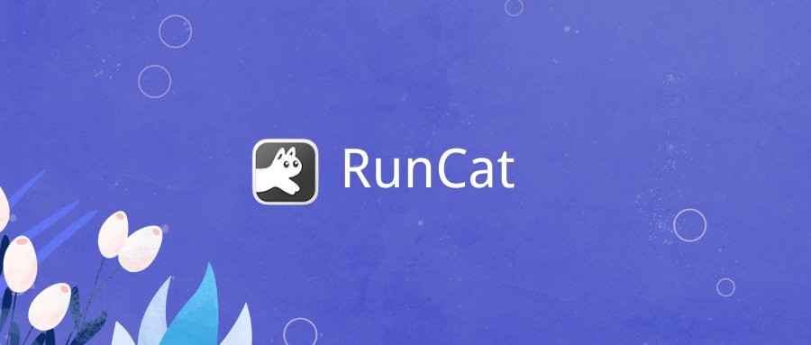 RunCatè v1.10.0 װ 0