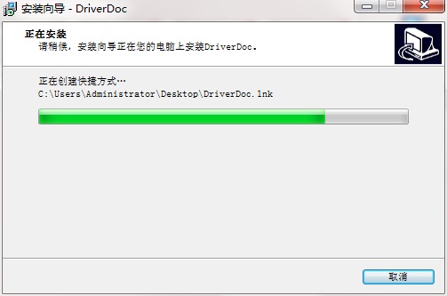 DriverDoc(޸)ͼ