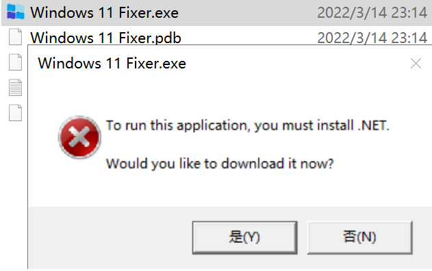 Windows 11 FixerϵͳŻ