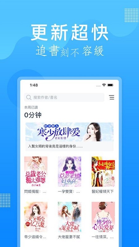 С˵app v1.1.9.100054 ׿ 1