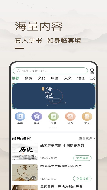 app v1.2.2 ׿0