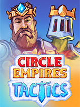 ε۹ս(Circle Empires Tactics)