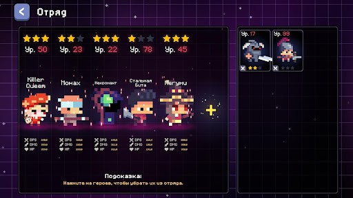 شսս(Pixel Battle War) v0.1.1b ׿2