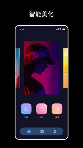 ЦPͼapp v1.2 ׿ 0