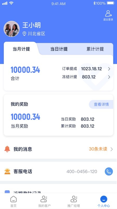 \ںôI(y)ն v3.4.2׿ 3