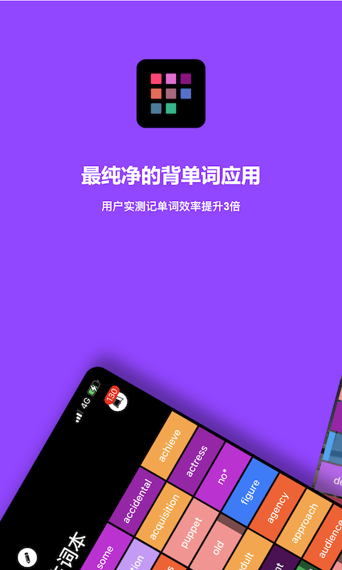 ʿ鱳° v1.8.16 ׿0