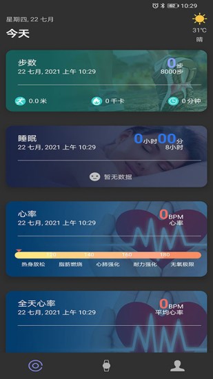 Waka Watchֻ v1.2.3 ׿ 2