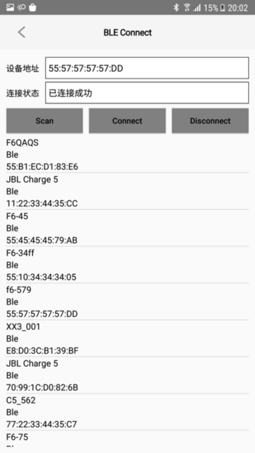 ˶ v2.0.2 ׿ 3