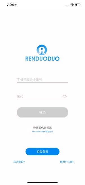 RenDuoDuo(г) v1.1.16 ׿ 0