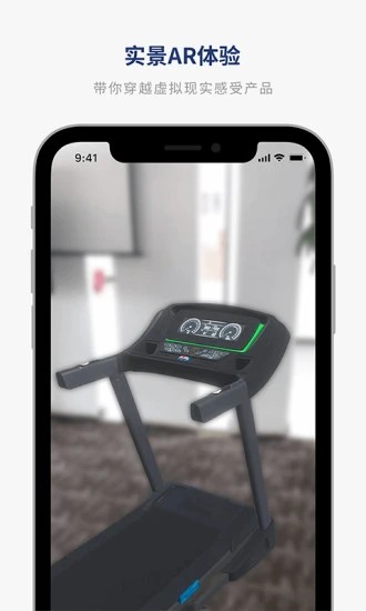 GHN AR v1.0 ׿ 1