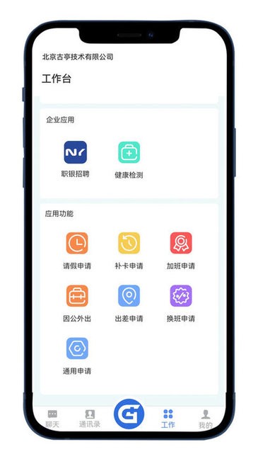 ϲapp v1.0.0 ׿0