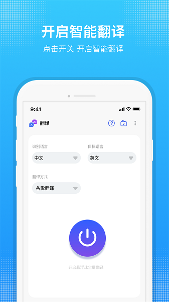 췭 v1.3.1 ׿0