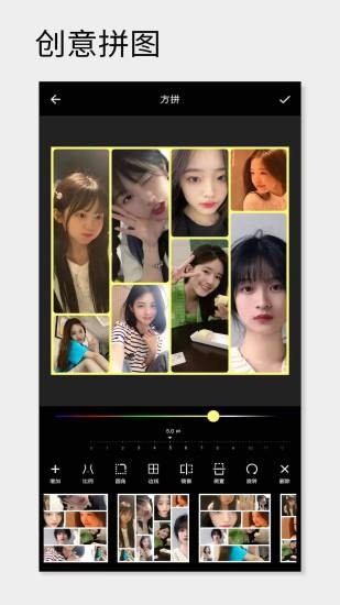 һ(Fui Frame) v2.697 ׿0