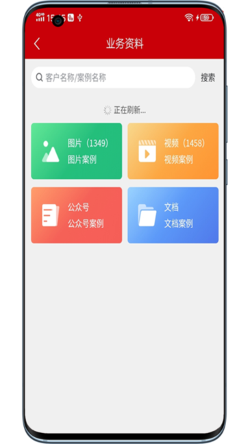 ħִapp v1.43.0׿3