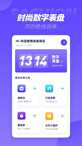 ̵app v1.0.0 ׿0