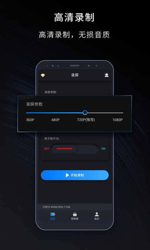 ˸ʽ¼ʦ v1.9.6 ׿ 3