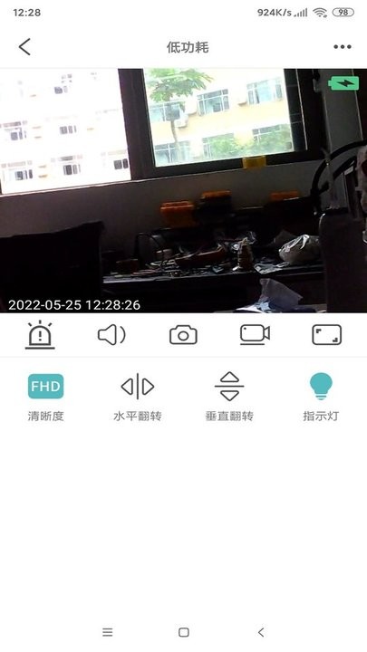 jxlcam v1.5.4 ׿ 3