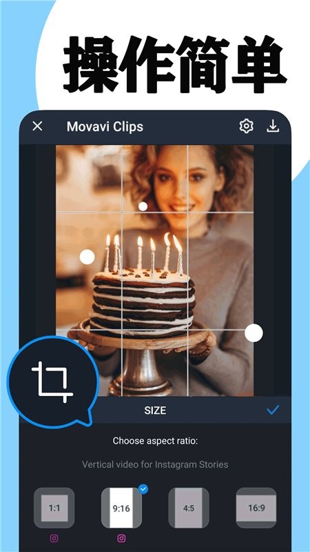 СƵapp v1.1.3 ׿ 1