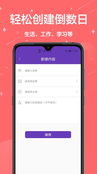 ҵĵ(sh)app v1.0.0 ׿ 0