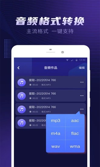 Ƶȡʦapp v1.0.2 ׿ 0