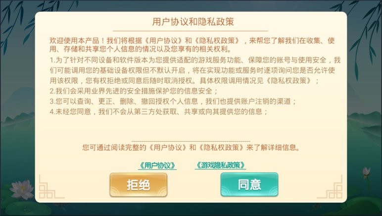 ߅hLd錢ٷ v1.2.9 ׿ 0