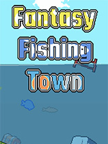 С(Fantasy Fishing Town)