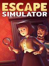 密室逃脱模拟器游戏(Escape Simulator)