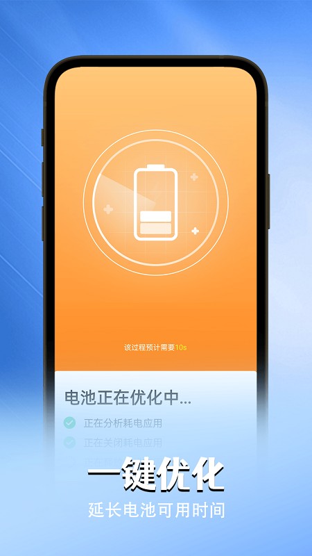 N늳l(wi)ʿapp v1.0.0 ׿ 1