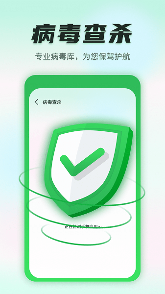 ʿapp v1.0.220607.174 ׿2