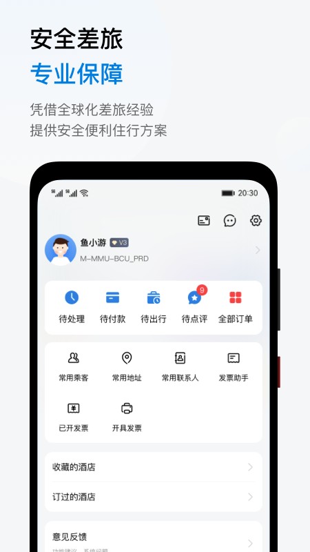 βapp v1.0.0 ׿2